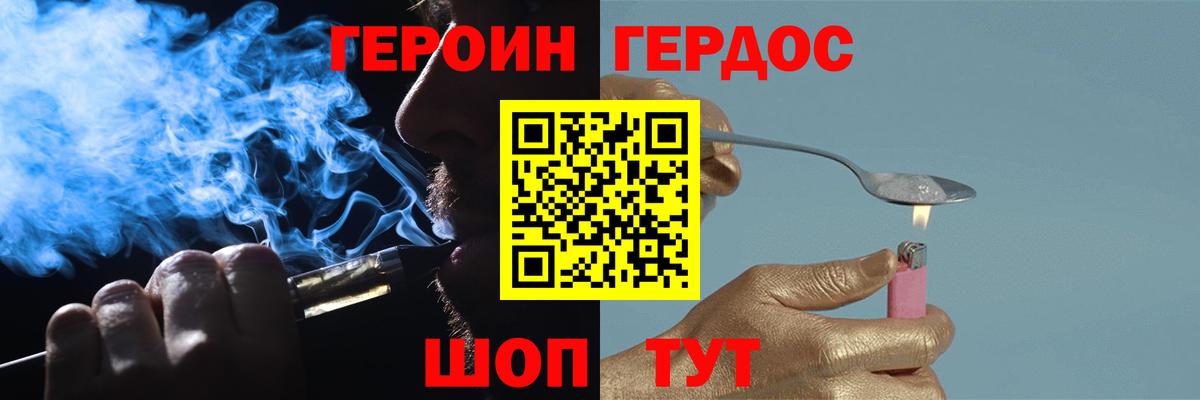 МАРИХУАНА  Ессентуки  Вход с VPN  МЕФ кристаллы  ЭКСТАЗИ  Гашиш  COCAIN 