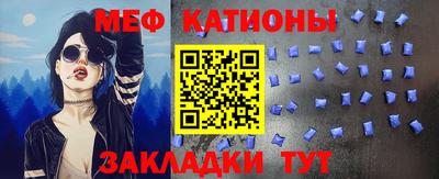 марки nbome Краснознаменск