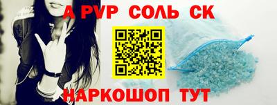 тгк Краснодар