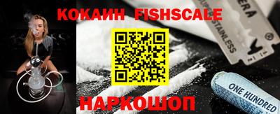 тгк Краснодар