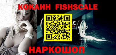 тгк Краснодар