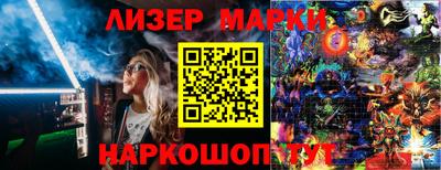 тгк Краснодар