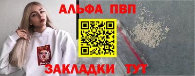 кокс Кумертау