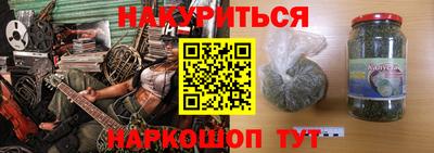 тгк Краснодар