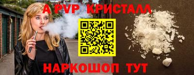 МДМА Кулебаки