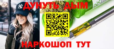 кокс Кумертау