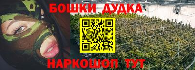 МДМА Кулебаки