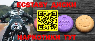 кокс Кумертау