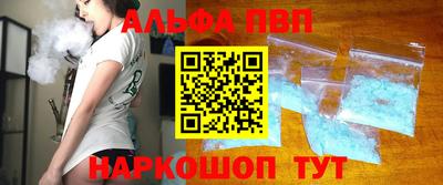 кокс Кумертау