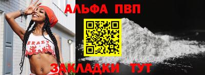 2c-b Кунгур