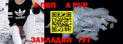 кокс Кумертау