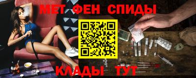 2c-b Кунгур