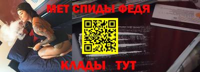 марки nbome Краснознаменск