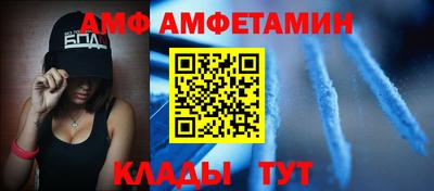 марки nbome Краснознаменск
