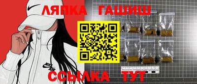 МДМА Кулебаки