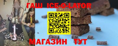 кокс Кумертау