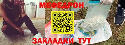 марки nbome Краснознаменск